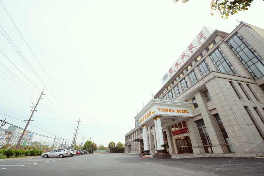 Vienna Hotel Shanghai Jiading New City Bagian luar foto