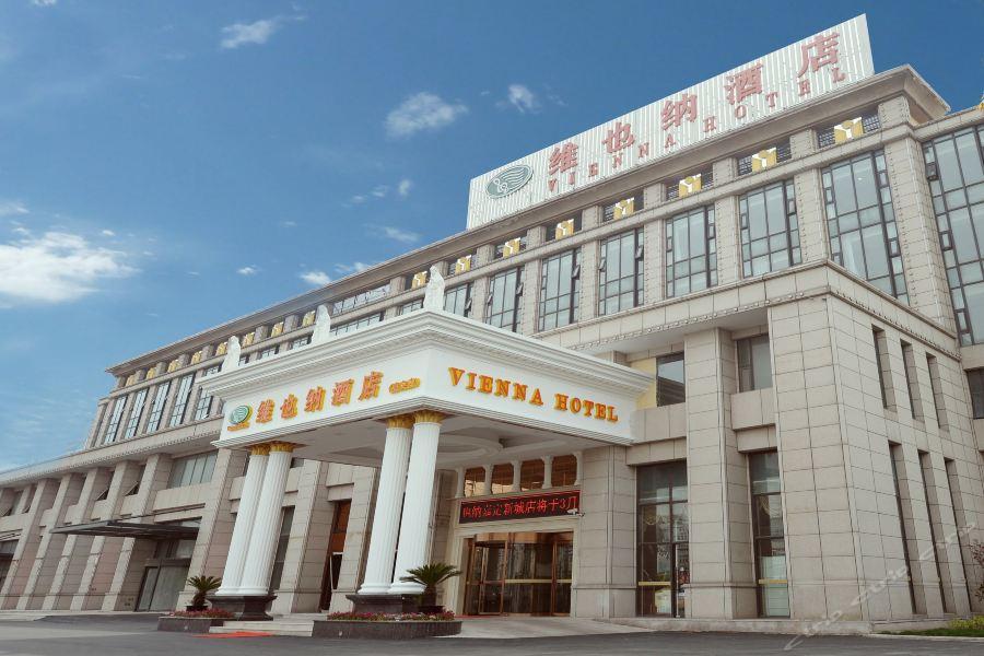 Vienna Hotel Shanghai Jiading New City Bagian luar foto