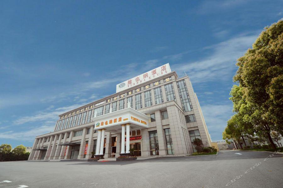 Vienna Hotel Shanghai Jiading New City Bagian luar foto